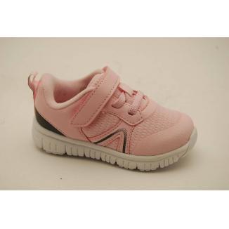 GULLIVER rosa sportsko