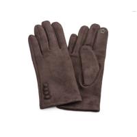HK brown LADIES GLOVE BUTTONS