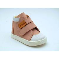 KAVAT light pink FISKEBY